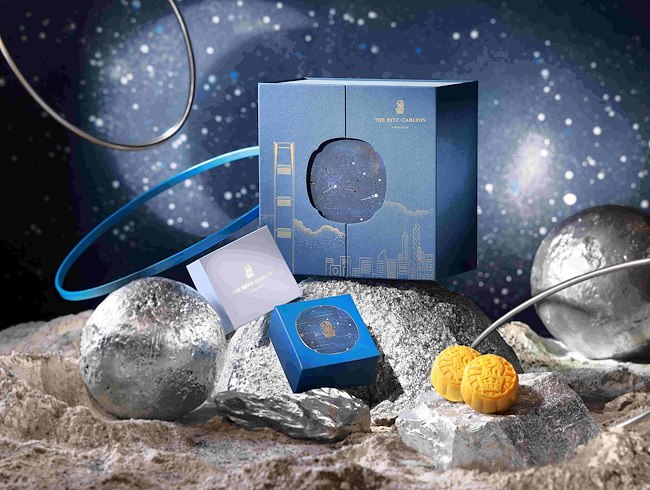 "Luna Splendor" Mini Egg Custard Mooncake Set (8 pieces)